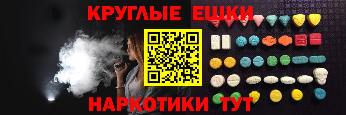 Ecstasy louis Vuitton  Вход с VPN  Карачаевск  MEGA зеркало  Ecstasy mix 