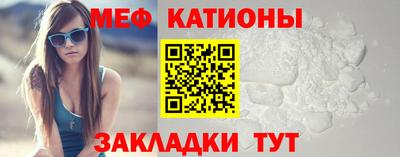 кокаин VHQ Комсомольск-на-Амуре