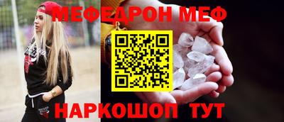 твердый Конаково