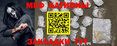 твердый Конаково