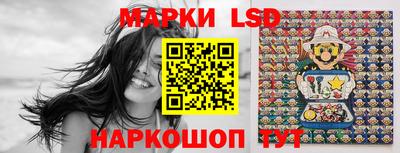 spice Коммунар
