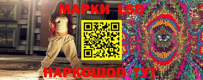 кокаин VHQ Комсомольск-на-Амуре