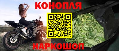 кокаин VHQ Комсомольск-на-Амуре