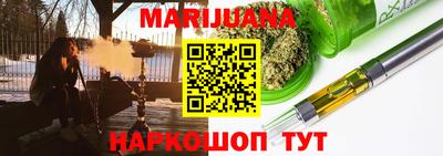 твердый Конаково