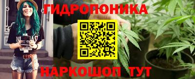 кокаин VHQ Комсомольск-на-Амуре