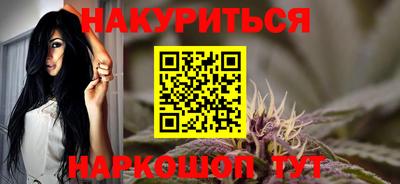 spice Коммунар