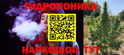 кокаин VHQ Комсомольск-на-Амуре