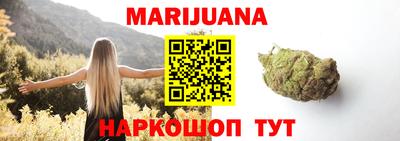 твердый Конаково