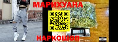 кокаин VHQ Комсомольск-на-Амуре