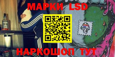 твердый Конаково