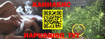 кокаин VHQ Комсомольск-на-Амуре