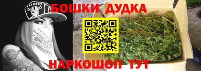 кокаин VHQ Комсомольск-на-Амуре