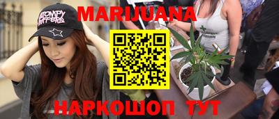 spice Коммунар