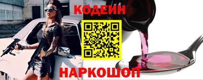 твердый Конаково