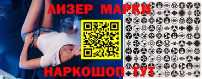 твердый Конаково