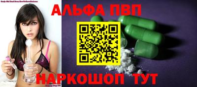 кокаин VHQ Комсомольск-на-Амуре