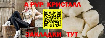 твердый Конаково