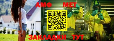 кокаин VHQ Комсомольск-на-Амуре