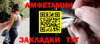 твердый Конаково