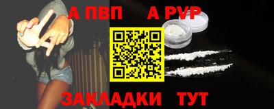 кокаин VHQ Комсомольск-на-Амуре
