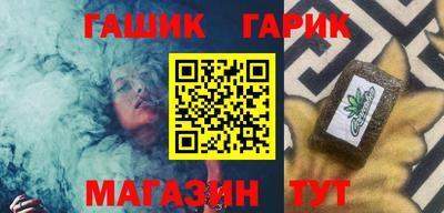 твердый Конаково
