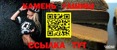 кокаин VHQ Комсомольск-на-Амуре