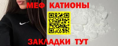 твердый Конаково