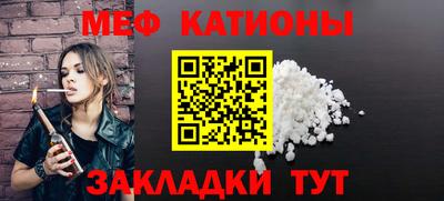 твердый Конаково