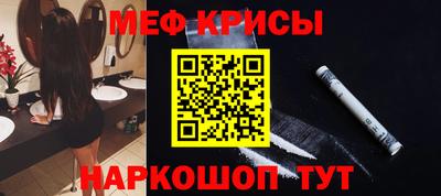 кокаин VHQ Комсомольск-на-Амуре